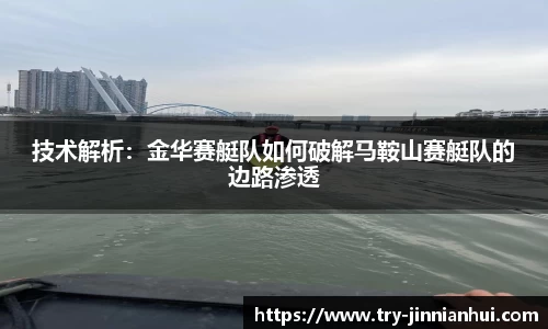 金年会官网