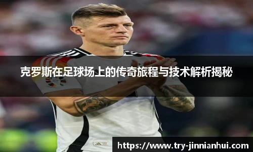 金年会官网