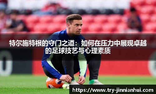 金年会官网