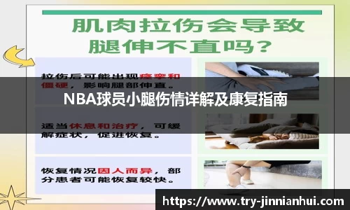 金年会官方网站
