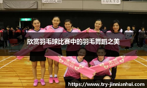 金年会官方网站