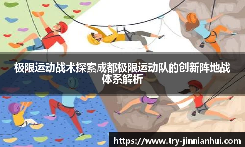 金年会