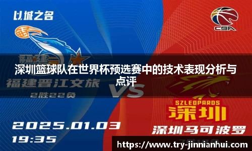 金年会官网