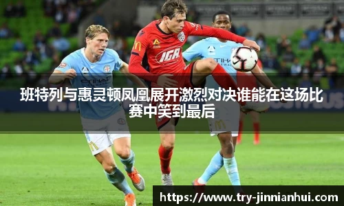 金年会官网